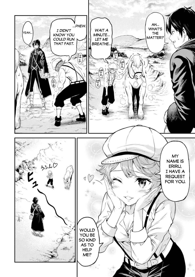 Sozai Saishuka no Isekai Ryokouki - Chapter 40 image 30